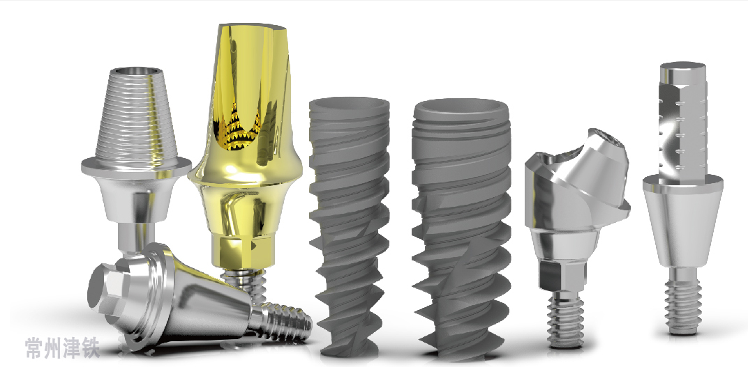 莳植牙 加工机床